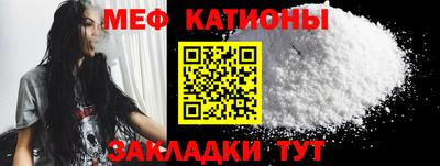ПСИЛОЦИБИНОВЫЕ ГРИБЫ Канаш