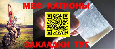 кокаин колумбия Камышлов