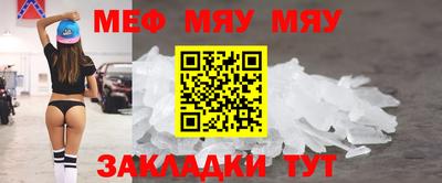 крисы Кинель