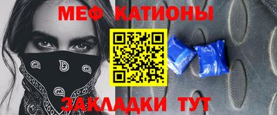 альфа пвп VHQ Кимры