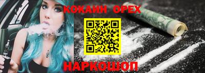альфа пвп VHQ Кимры