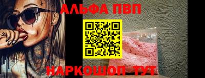 МДМА Кандалакша
