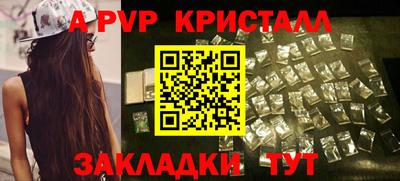 кокаин колумбия Камышлов