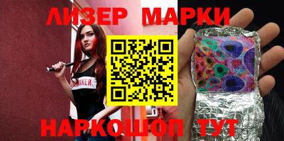 ПСИЛОЦИБИНОВЫЕ ГРИБЫ Канаш