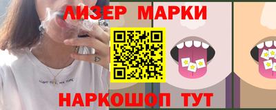 кокаин колумбия Камышлов