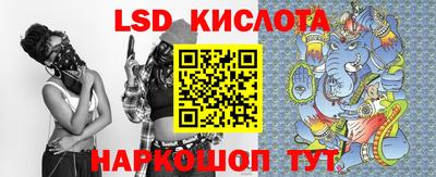 МДМА Кандалакша