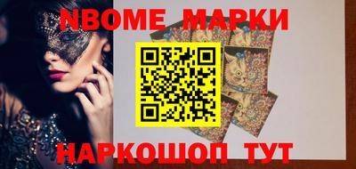 альфа пвп VHQ Кимры