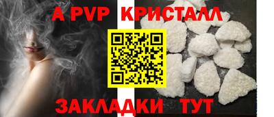 кокаин колумбия Камышлов