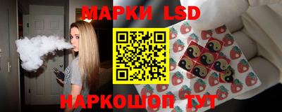 МДМА Кандалакша