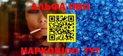МДМА Кандалакша