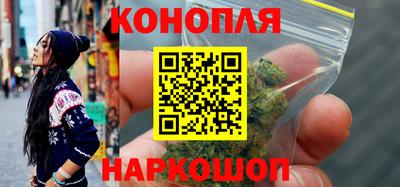 МДМА Кандалакша