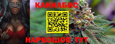 МДМА Кандалакша