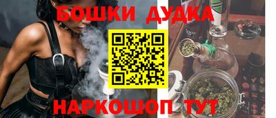 кокаин колумбия Камышлов