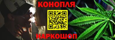 МДМА Кандалакша