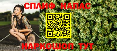соль ск Кингисепп