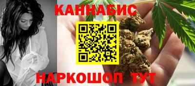 ПСИЛОЦИБИНОВЫЕ ГРИБЫ Канаш