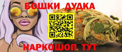МДМА Кандалакша