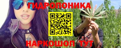 альфа пвп VHQ Кимры