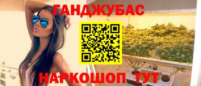 кокаин колумбия Камышлов