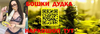 ПСИЛОЦИБИНОВЫЕ ГРИБЫ Канаш