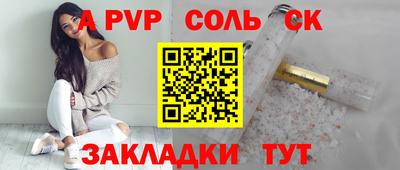 кокаин колумбия Камышлов
