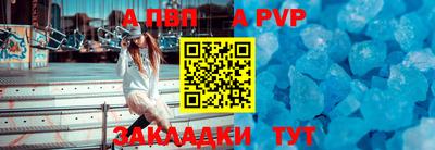 ПСИЛОЦИБИНОВЫЕ ГРИБЫ Канаш
