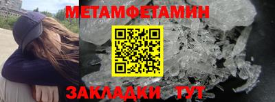 ПСИЛОЦИБИНОВЫЕ ГРИБЫ Канаш