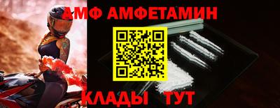 кокаин колумбия Камышлов