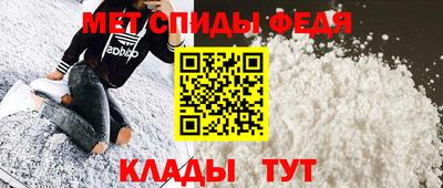 крисы Кинель