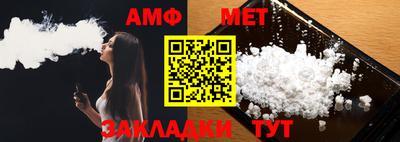 ПСИЛОЦИБИНОВЫЕ ГРИБЫ Канаш