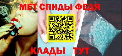 ПСИЛОЦИБИНОВЫЕ ГРИБЫ Канаш
