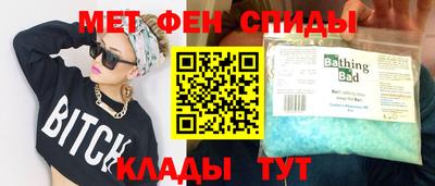 МДМА Кандалакша