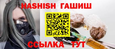 МДМА Кандалакша