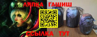ПСИЛОЦИБИНОВЫЕ ГРИБЫ Канаш