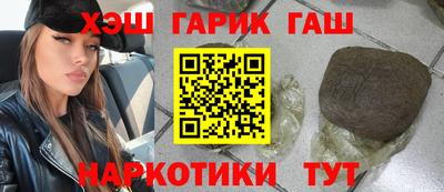 МДМА Кандалакша