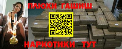 МДМА Кандалакша