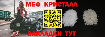 кокаин колумбия Камышлов