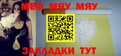ПСИЛОЦИБИНОВЫЕ ГРИБЫ Канаш