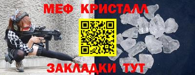 соль ск Кингисепп